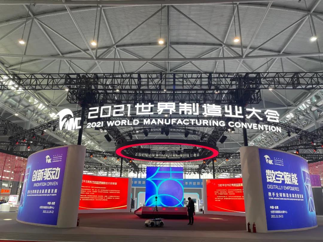 首页- Z6官网中国区人生就是博