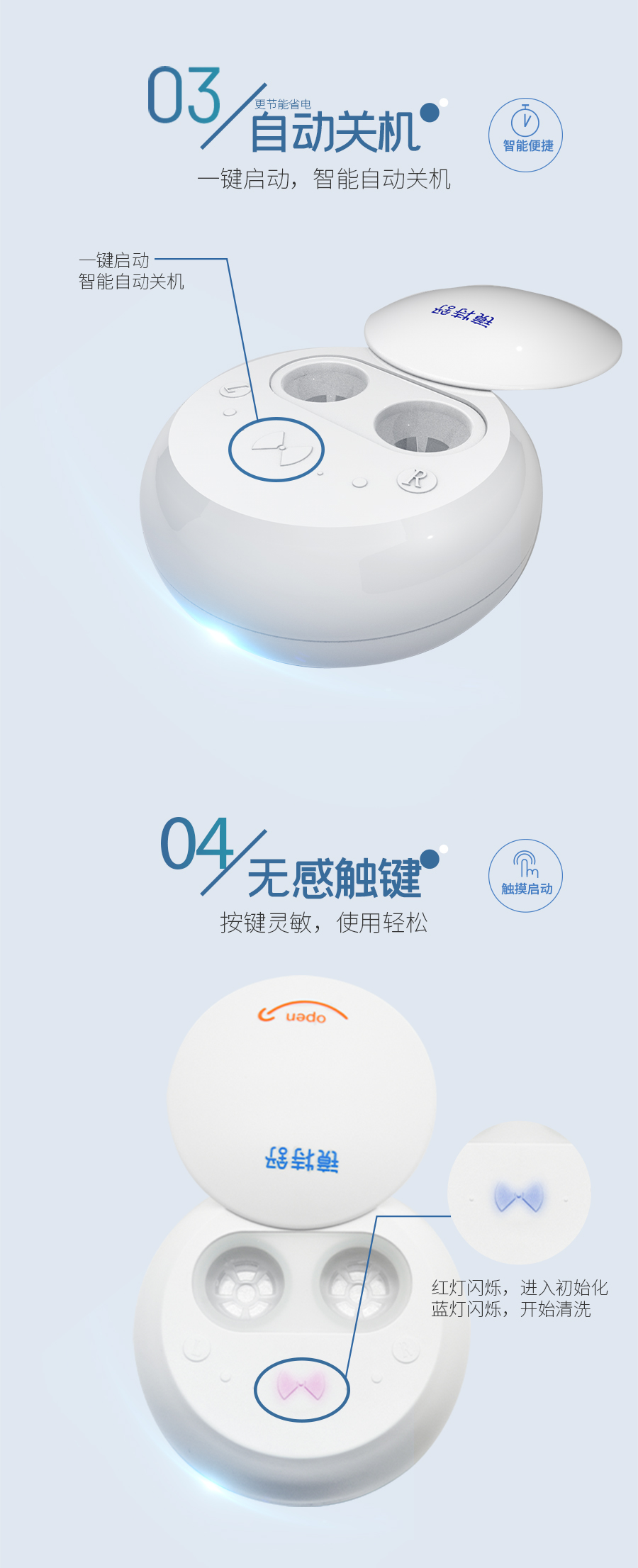 首页- Z6官网中国区人生就是博